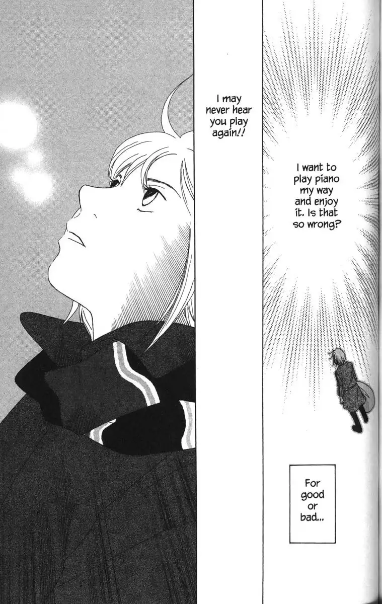 Nodame Cantabile Chapter 50 27